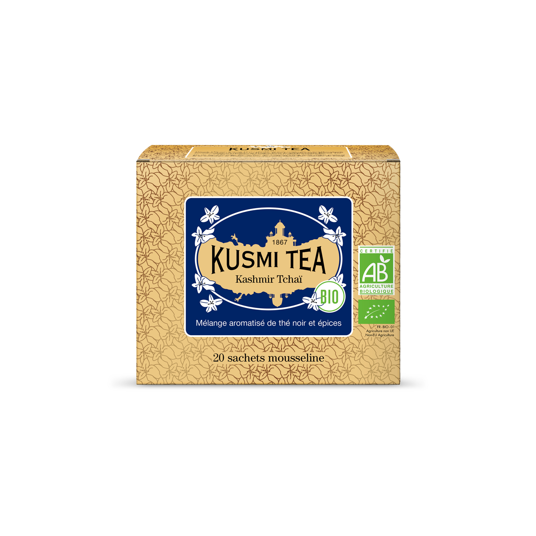 kusmi-tea-kashmir-tcha-t-nero-bio-speziato-cannella-cardamomo-e-zenzero image 4