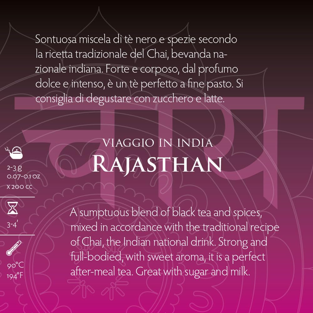 la-via-del-t-rajasthan-t-nero-chai-indiano-speziato-lattina-100-g image 5