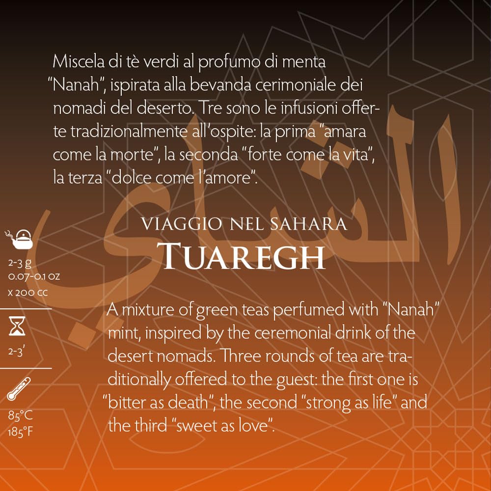 la-via-del-t-tuaregh-t-verde-in-lattina-100-g-menta-e-limone image 4