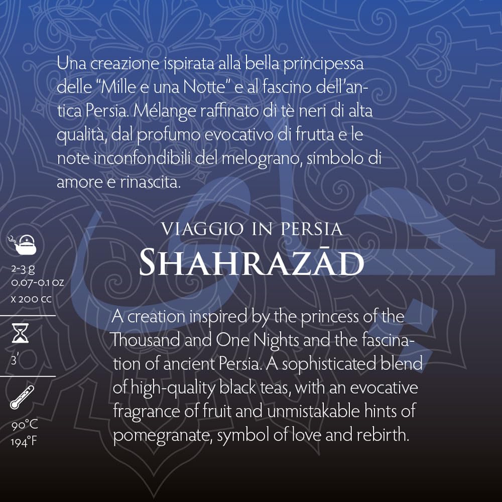 la-via-del-t-shahrazad-t-nero-frutta-e-melograno-lattina-100-g image 4