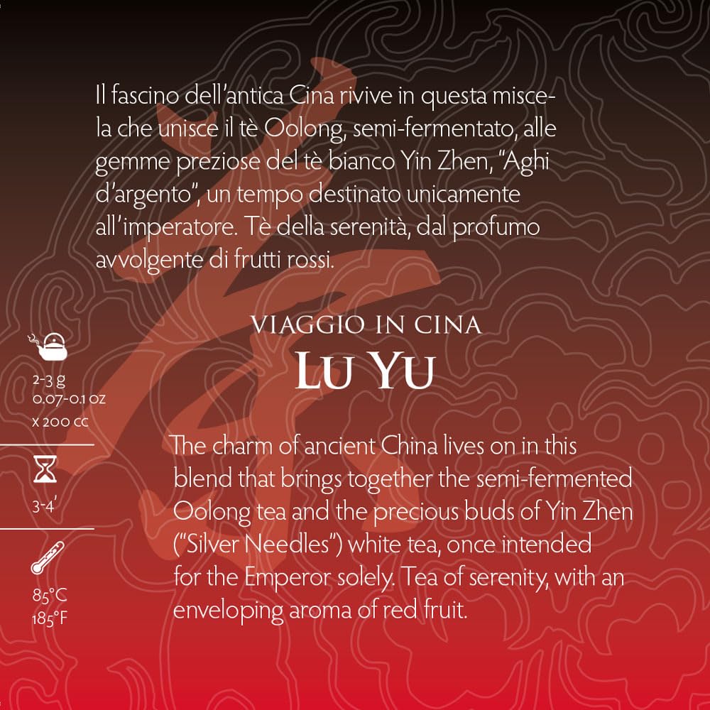 la-via-del-t-lu-yu-t-oolong-semi-ossidato-50-g-al-profumo-di-frutti-rossi image 5